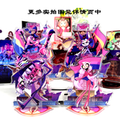 Hotel 地狱客栈2 Hazbin 2动漫周边无缝夹层内印CNC切割精工立牌