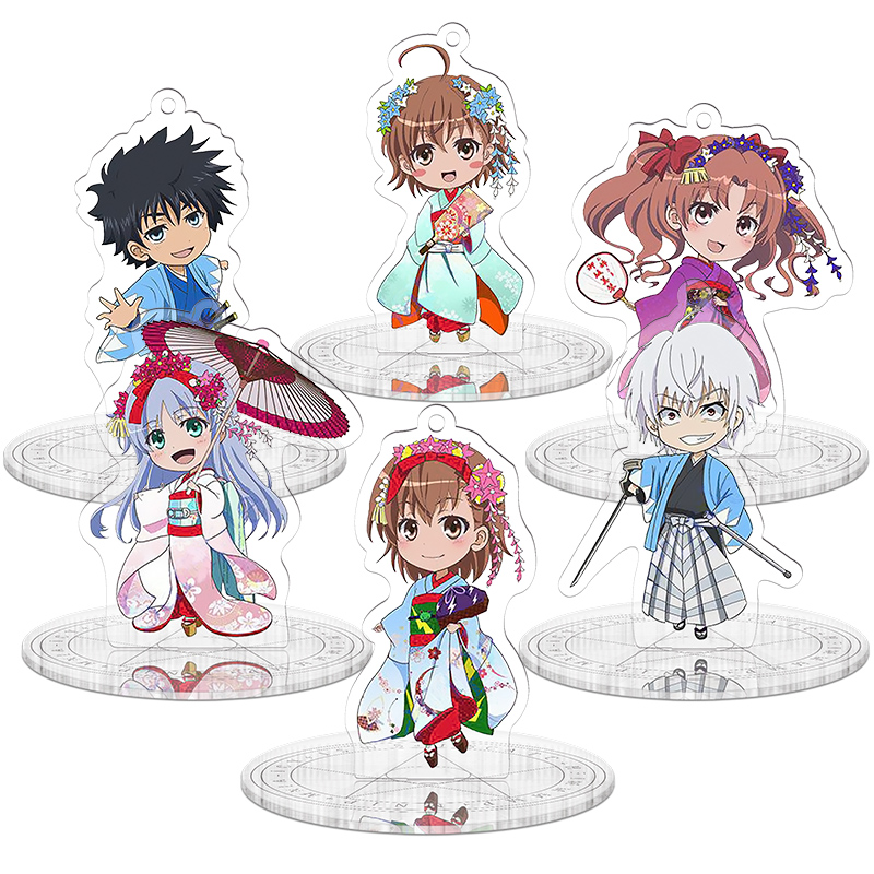 魔禁3Ⅲ茵蒂克丝炮姐御坂美琴上条当麻q版周边钥匙扣挂件小立牌