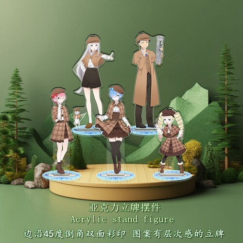 精雕內印Re0第三季精工品质立牌