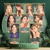 林娜琏孙彩瑛周子瑜平井桃TWICE明星周边无缝内印精工立牌礼物品