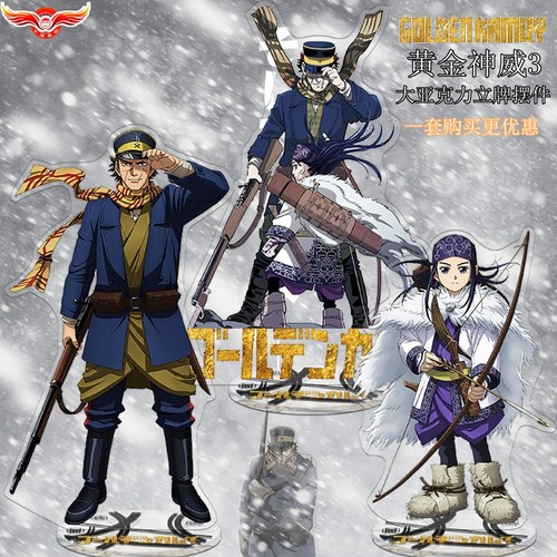 帕杉3d眼镜销量排行榜 帕杉3d眼镜品牌热度排名 小麦优选