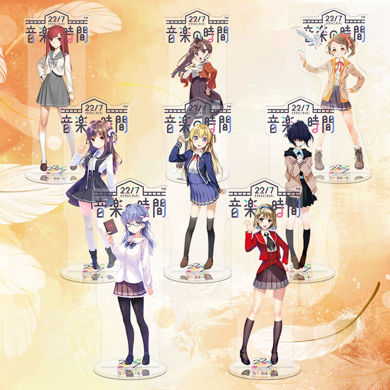 立川绚香佐藤丽华音乐的时间22/7二次元动漫游戏周边亚克力立牌