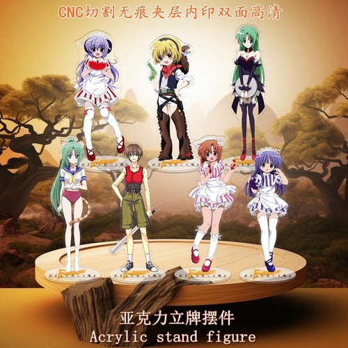 无缝内印寒蝉鸣泣之时精工立牌