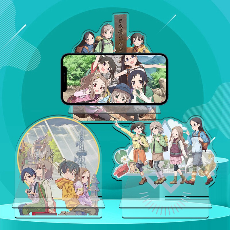 卡漫嘉园向山进发异形手机支架