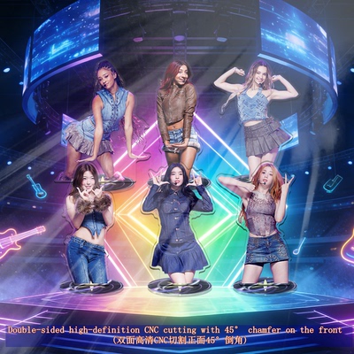 KATSEYE女团无缝夹层立牌