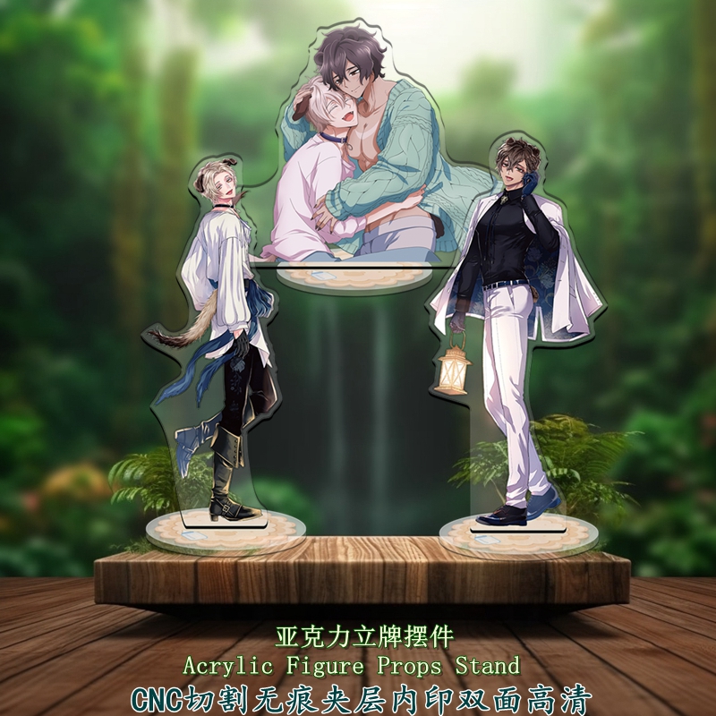 森林的熊先生冬眠中BL夹层立牌