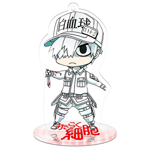 工作细胞白红细胞血球动漫周边Q版无缝内印立牌