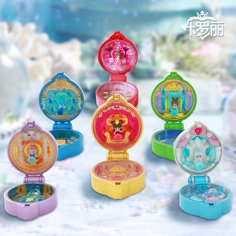 叶罗丽正品迷你宝石盒子儿童女孩