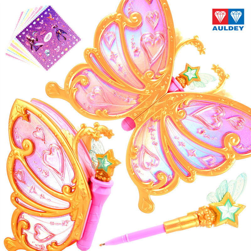 巴啦啦小魔仙蝴蝶宝盒魔法书玩具女孩手账咕卡手链神奇造物灵春集,玩具/童车/益智/积木/模型,发光玩具,淘宝优惠券,粉丝福利购,淘宝优惠卷