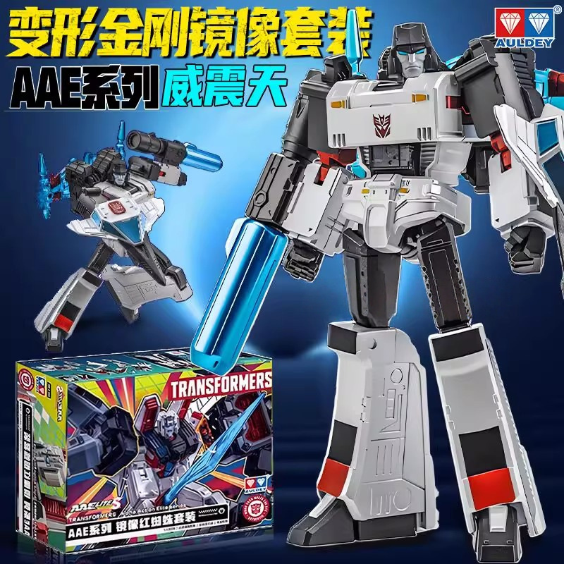 奥迪双钻变形金刚系列镜像套装新