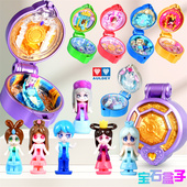 叶罗丽盲盒迷你宝石盒子全套公主宝盒冰公主夜萝莉娃娃儿童玩具女