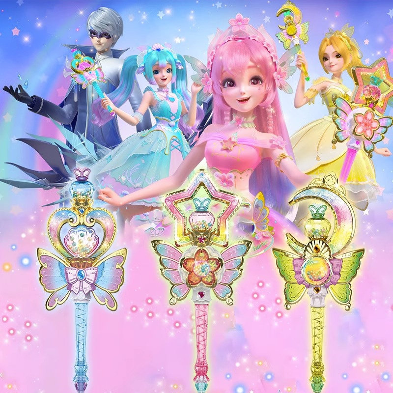 巴啦啦小魔仙魔法棒夏乐彤灵春星缘堡女孩玩具仙女棒拉拉星缘蝶启,玩具/童车/益智/积木/模型,发光玩具,淘宝优惠券,粉丝福利购,淘宝优惠卷