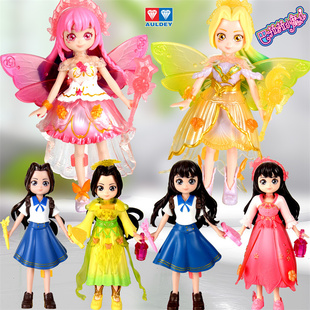 奥迪双钻巴啦啦小魔仙魔法惊喜换装人偶蝶梦仙子汉服玩具女孩盲盒