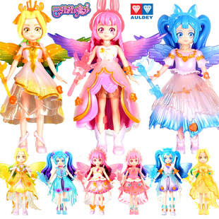 奥迪双钻巴啦啦小魔仙星缘蝶启换装人偶盲盒女孩礼物娃娃玩偶摆件