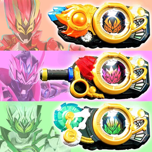 奥迪双钻铠甲勇士经典 超神炼曜召唤器腰带激曜铠甲变身器声光男 版