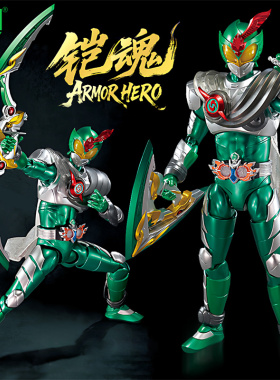 奥迪双钻铠甲勇士铠魂驮拏多积木手办拼装拿瓦摆件模型礼物玩具男