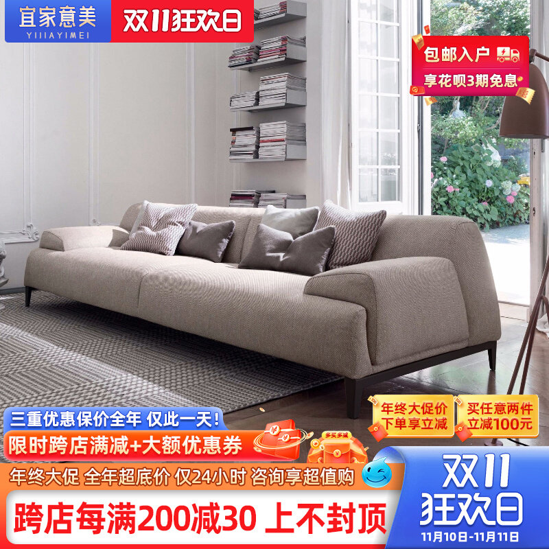 北欧风布艺沙发组合现代小户型三人位四人位简约双人乳胶沙发客厅_虎窝淘