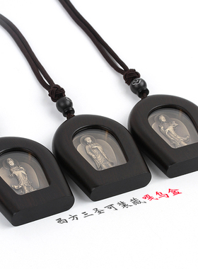 嘎乌盒观世音大势至嘎乌盒