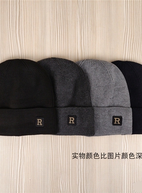 针织帽男士秋冬保暖套头冷帽简约百搭休闲毛线纯色加绒里护耳帽子