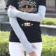 套遮阳套袖 夏季 户外开车防晒手套女手臂套骑车防紫外线透气防晒袖