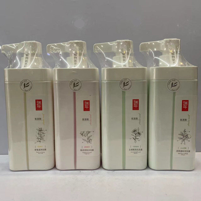 瑞年植物氨基酸洗发水去屑柔顺控油蓬松洗发露发膜焕亮香氛沐浴露