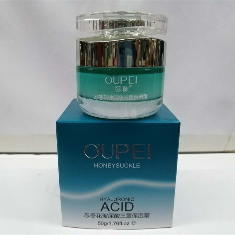 50g欧佩忍冬花玻尿酸三重保湿霜