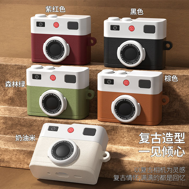 AIRPODSPRO2 보호 케이스에 적합 액체 실리콘 AIRPODSPRO 2세대 레트로 크리에이티브 보호 케이스 3세대 AIRPODS3 세대 헤드폰 케이스 AIRPODSPRO 헤드폰 케이스