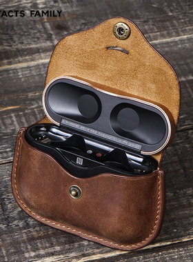 疯马皮Sony索尼WF1000XM4耳机壳XM5耳机保护套便携式防摔简约1000XM3潮流真皮皮套连体降噪豆无线蓝牙耳机套