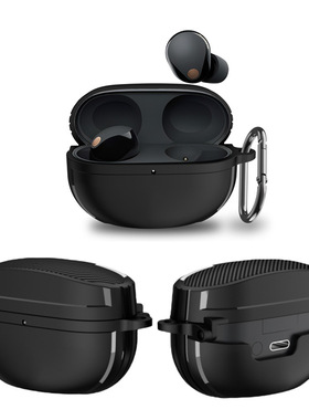 适用索尼Sony WF-1000XM5保护套wf1000xm4连体防摔保护壳真无线蓝牙耳机壳降噪豆1000XM3耳机套