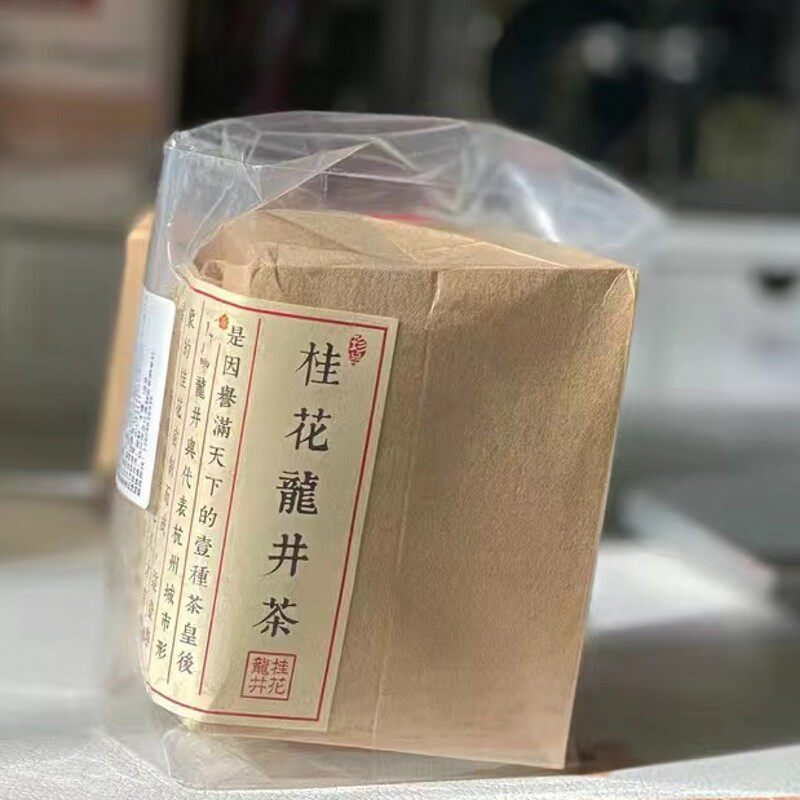 新茶杭州特产本地正宗桂花龙井茶100g牛皮纸雨前茶手工秘制可冷泡