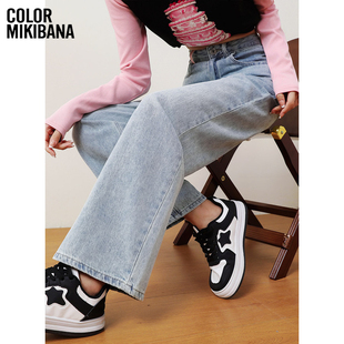 Mikibana俏皮拼色流苏刺绣撞色宽松阔腿高腰牛仔长裤 夏J41JP3004