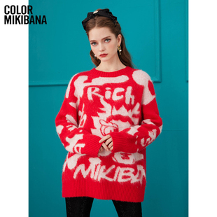 MIKIBANA绵羊毛新龙年红色毛针织衫拜年服24年春季新品Y41TP8001