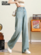 显高显瘦拖地裤 MIKIBANA复古直筒宽松牛仔裤 女2024新款 J41JP3260