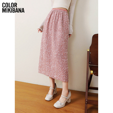 MIKIBANA珠片Sparkle闪亮甜酷高腰松紧A字半身裙J41BK3038