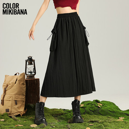 MIKIBANA黑色半身裙子女2024夏季新款垂感显瘦a字中长裙J41BK3208