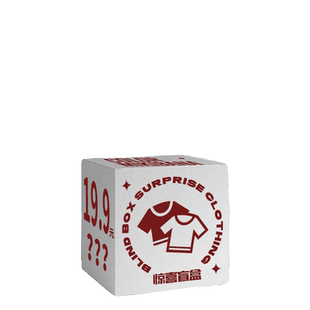 MIKIBANA官方正品夏季纯棉T恤盲盒促销特价福袋上衣女JM2ZB0631