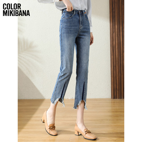 MIKIBANA高腰修身9分牛仔裤秋冬显瘦微弹女装水洗牛仔裤J44JP3549