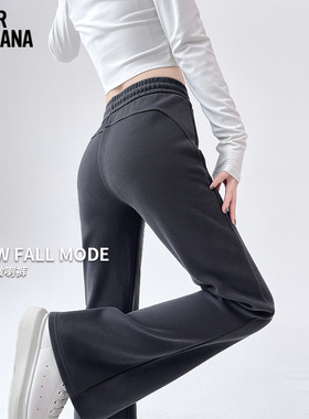 MIKIBAN秋冬新款华棉微喇叭裤女休闲显瘦运动卫裤高腰垂感马蹄裤