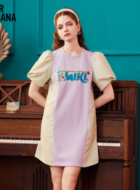 MIKIBANA法式拼接撞色连衣裙女夏季新款遮肉显瘦裙子Y33OD9128