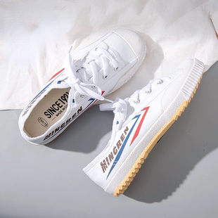 双星名人田径鞋跑步运动鞋子体考男女鞋牛筋底太极鞋武术鞋跳远鞋