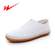 双星名人懒人轻便舒适工厂工作鞋 女鞋 纯白帆布鞋 护士工作鞋