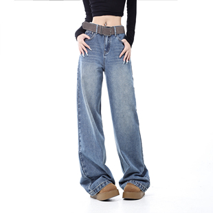 153小个子美式复古直筒牛仔裤女新款中腰显瘦垂感拖地阔腿裤