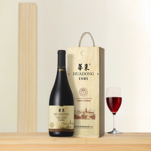 华东窖藏7莎当妮干红葡萄酒国产正品红酒单支木盒装百利酒庄