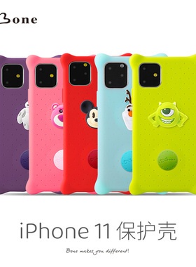 【清仓特惠】Bone迪士尼联名iPhone11ProMax手机壳适用可爱苹果11Pro全包防摔ip11硅胶11Max高档ins保护套