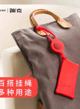 Bone官方手机挂绳防滑手腕相机吊绳简约钥匙圈卡包绳硅胶通用防丢防掉绳耳机替换颈挂绳专用配件