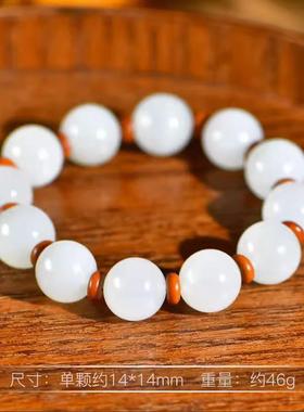 圆珠14mm山料和田玉男女款手串
