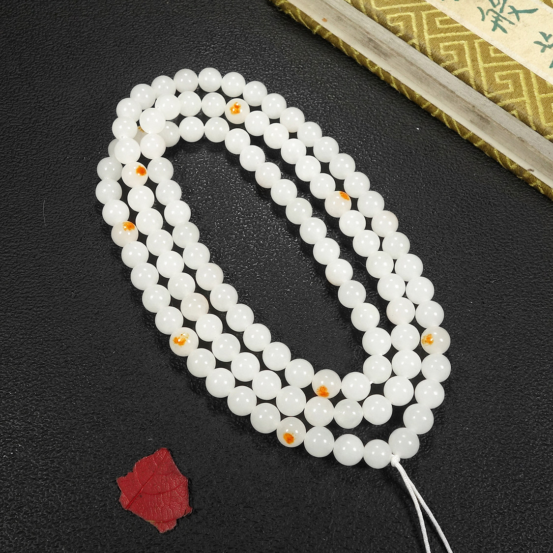 和田玉羊脂白玉项链 108颗7mm圆珠吊坠挂链佛珠天然玉石 珠链挂绳