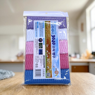 韩国进口IDEA3040家用高级超细纤维抹布不伤家具5片装