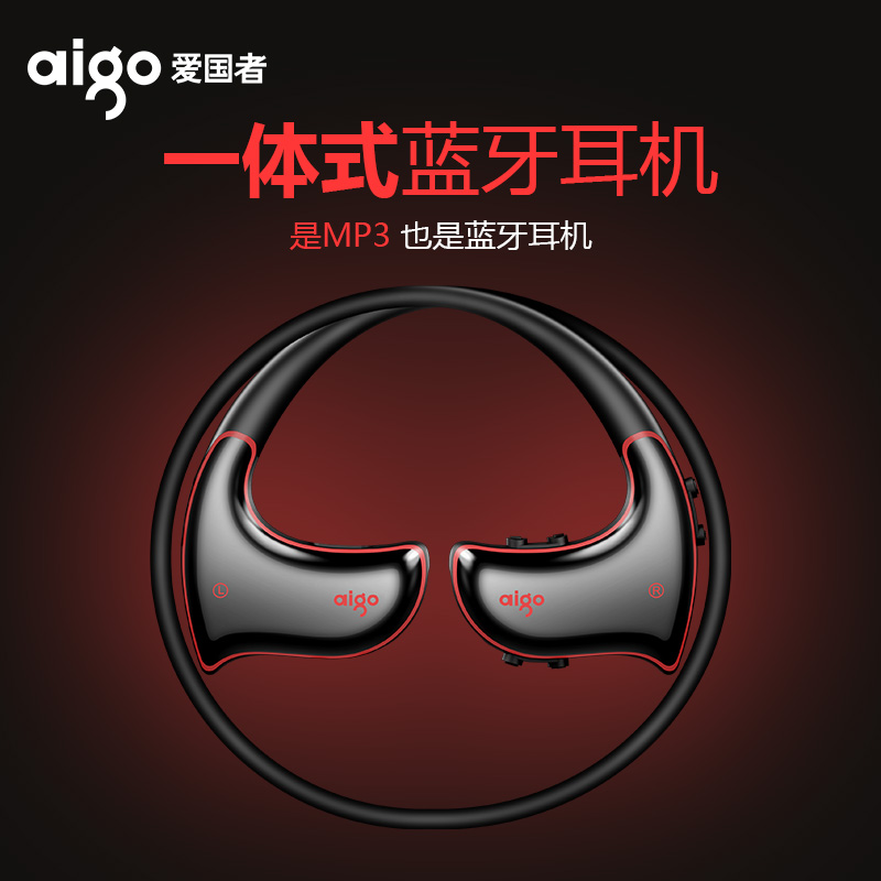 Æ»¹ûMP3