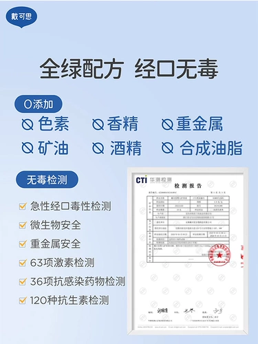 Детский увлажняющий бальзам для губ для мальчиков, защитный крем, против трещин